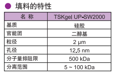 5d5b8342412e5.png