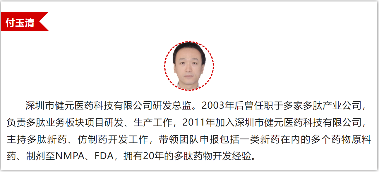 654848784daea.png
