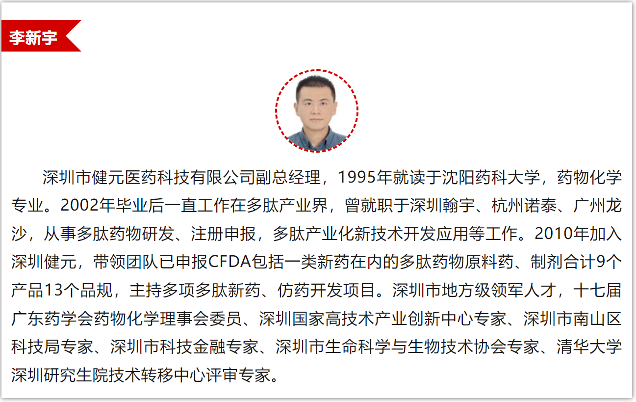6548487a0774d.png
